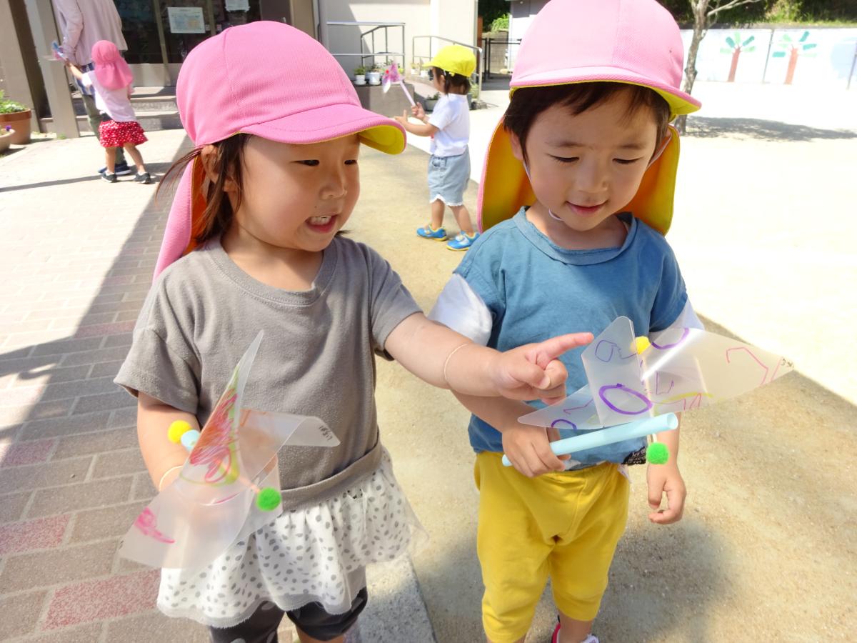 あぜかりこども園