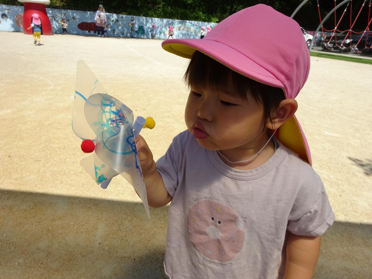 あぜかりこども園