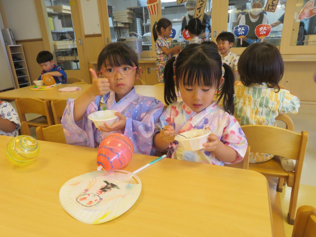 あぜかりこども園