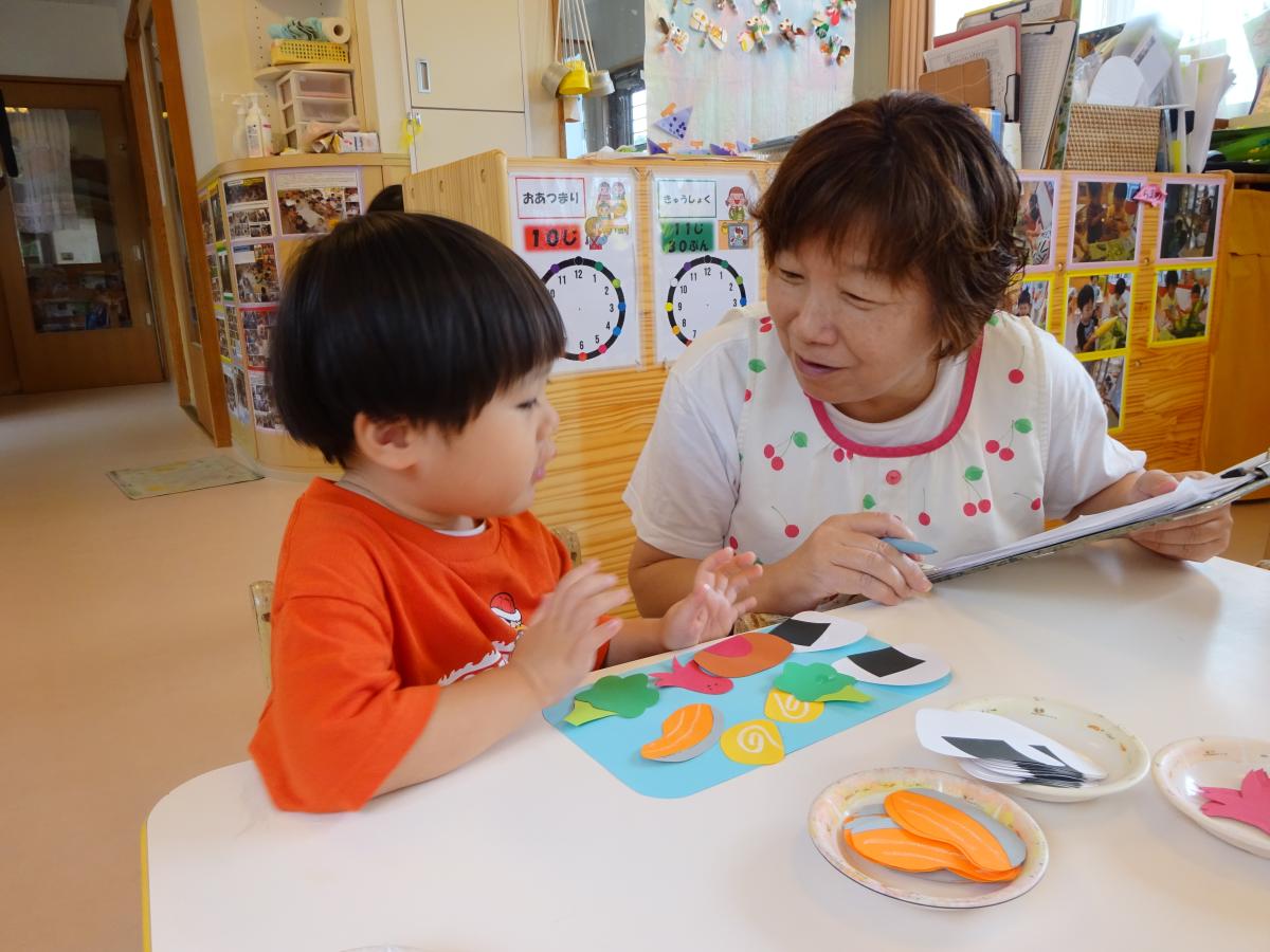 あぜかりこども園